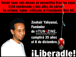 Zouhair Yahyaoui