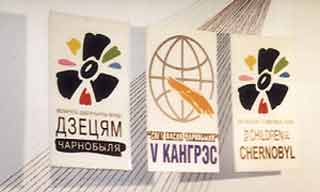 Enfants de Tchernobyl - Congrès international