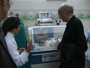 H&ocirc;pital St. Rapha&euml;l &agrave; Bagdad