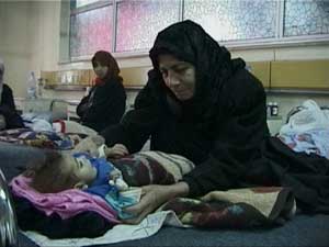 Hôpital Saddam à Bagdad