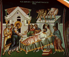 gu&eacute;rison du paralytique