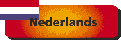 Nederlands