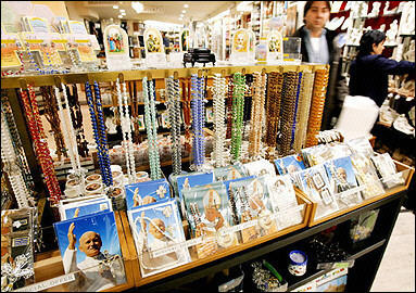 on fait une ic&ocirc;ne