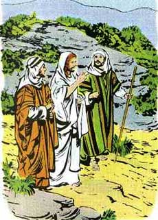 J&eacute;sus et les disciples