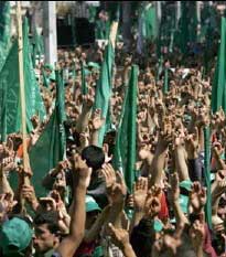 &eacute;lection d&eacute;mocratique