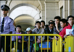 hautement s&eacute;curis&eacute;