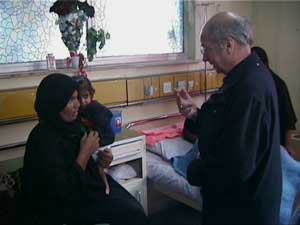 H&ocirc;pital Saddam &agrave; Bagdad