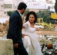 mariage de Rana