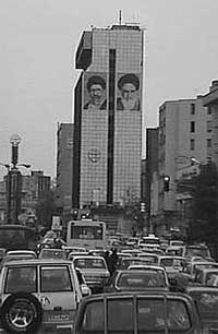 Teheran
