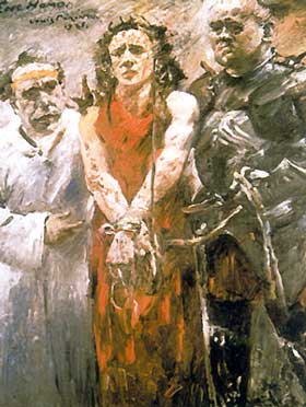 ecehomo