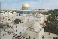 J&eacute;rusalem